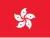 Bandeira representando o código de localidade: en-HK